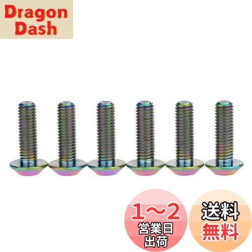 Dingtai M8x25mm P1.25mmƬϻѷդܥȤͤإåɥܥȥ쥤ܡ 6