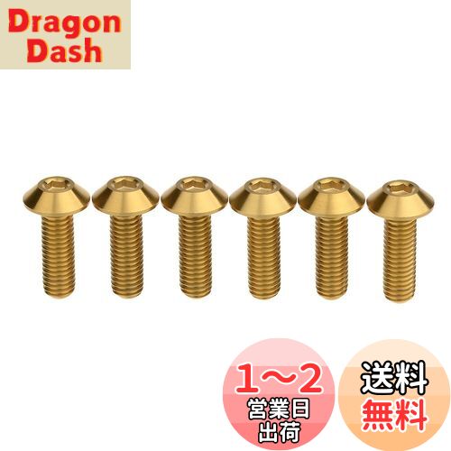 Dingtai ܥM8x25mm ܥإP1.25mm 6