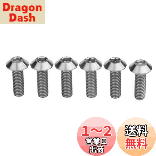Dingtai M8x25mm P1.25mmܥ󥭥åץܥϻѷդܥȤͤإåɥܥ6