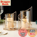 MrMrKura キャンドルホルダー ワイヤー 2個セット ゴールド キャンドルスタンド ガラス カバー付き 燭台 北欧風 蝋燭立て メタル製 ティーライトキャンドル用 装飾 ホームデコレーション 結婚式 誕生日