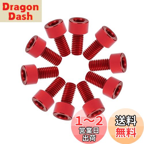 楽天市場】ドローン カメラ付き（ネジ・釘・金属素材｜DIY・工具