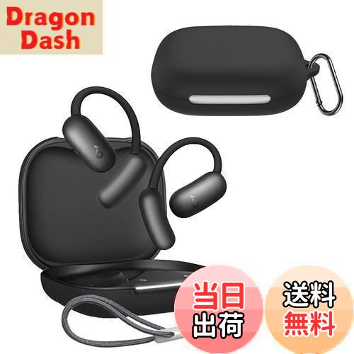 DragonDashŷԾŹ㤨̵֡[KYK SHOW] For Anker Soundcore AeroFit 2  磻쥹Υ󥻥󥰥ۥ󥷥ꥳ С ޤ޽Ųǽ Ѿ׷ ɿɿ ̾ ݸ ʶɻ ˽ Ǽ Anker Soundcore AeroFit 2 Сʥ֥åˡפβǤʤ1,118ߤˤʤޤ