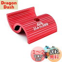 Saipor 自転車 ハンドルシム Bike Handlebar Shim ハンドルバー シム アルミ合金製 レバーハンドルシム フォーク シム クランプスペー...