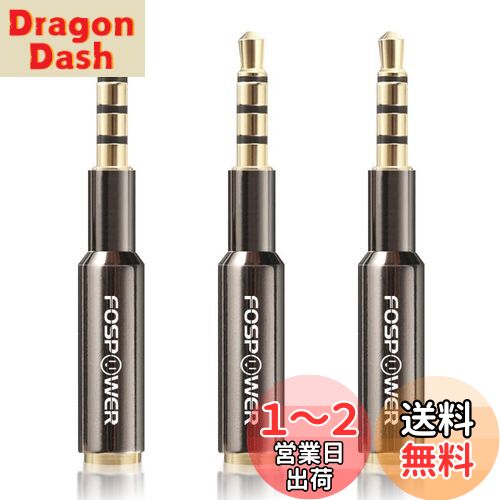 FosPower ƥ쥪 ǥ إåɥۥ ³ߥ˥ץ饰/ĹѴץ ɸ3.5mm (-᥹)Ķ߷ | 4...