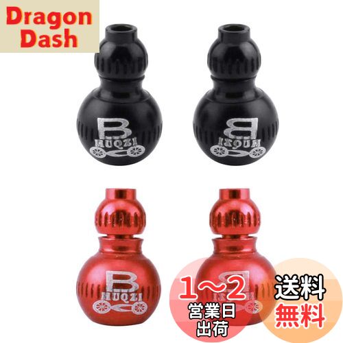Saipor 4 Ҥ礦 ž ֥졼֥磻䡼ɥå  ֥ 磻䡼  å ɥХ...