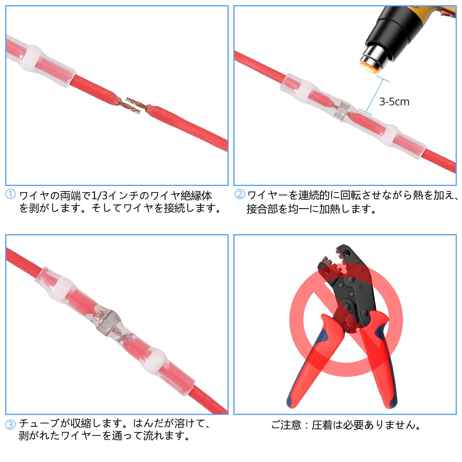 スイデン/SUIDEN　ABA　175−205　ホースバンド φ175ダクト用