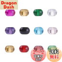 Beadthoven 約200個 穴5mm ミックスカラー 透明 大穴ビーズ ガラスビーズ カラフル とんぼ玉 ロンデル ヨーロピアンビーズ ランプワークビーズ...
