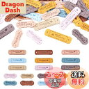 Beadthoven 革タグ レザーのラベル 約76枚セット ミックスカラー 縫製タグ 合皮タグ ハンドメイドタグラベル 穴あき 英文柄 Handmade 刺繍...