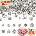 Beadthoven 約120個/箱 12種 アンティークシルバー 合金ビーズ スペーサービーズ チベット風 レトロ調 花 ハート クロス スター メタルビーズ...