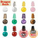 Beadthoven 親玉 セット 念珠用 数珠用 Tホールビーズ ボサビーズ 12組入り 12色 天然石&合成石 パワーストーン 3穴ビーズ ジェムストーン ...
