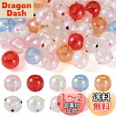 Beadthoven 大穴ビーズ 穴径7.8mm 約50個セット 10色 ヨーロピアンビーズ アクリルビーズ ABカラーメッキ ラウンド 丸玉ビーズ スペーサー...