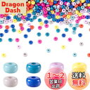 Beadthoven ポニービーズ 7x4mm 約560個入り 8色 フラットラウンド アクリルビーズ 手芸用ビーズ ロンデル ビーズ カラフル 不透明 スペー...
