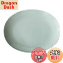 西海陶器(Saikaitoki) 波佐見焼 Common コモン プレート 皿 オーバル グレー 直径約19cm 電子レンジ 食洗器対応 17041
