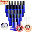 luckinsell 10ml ロールオン 容器 遮光瓶 アロマオイル ガラスボトル 小分け 詰め替えボトル エッセンシャルオイル ブルー (24本セット+スポ...