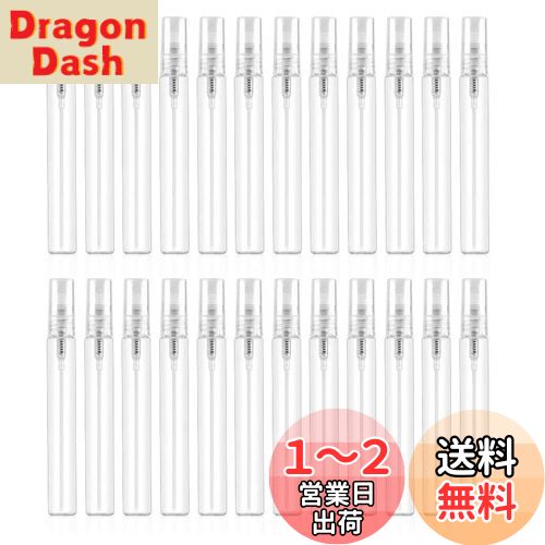 luckinsell ץ졼ƴ 10ml  饹ץ졼ܥȥ  ʬܥȥ 륳 25ĥå