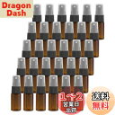 luckinsell 超極細 PET スプレーボトル 10ml 液体 詰め替えボトル 遮光ボトル スプレーボトル アルコール 軽量 除菌 消毒 虫除け 30個セット 24時間以内に配送