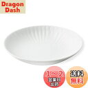 西海陶器(Saikaitoki) 波佐見焼 花ふわり 中皿 プレート 皿 M ホワイト 白 約16cm 電子レンジ可 食洗器可 日本製 10135