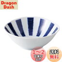 西海陶器(Saikaitoki)波佐見焼 ボウル 皿 変形小付 約10cm 藍染十草 日本製 33007