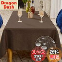 BALCONY&FALCON テーブルクロス 撥水加工 北欧 長方形140*180 140*240 145*300 無地 食卓カバー防油 汚れ防止シンプル ダイ...