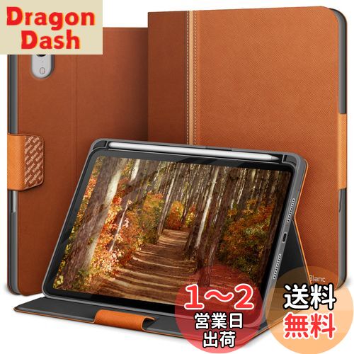 KingBlanc 新型 iPad mini7 ケース (A17 Pro 2024)・iPad mini 6 ケース 2021 モデル 手帳型 ペンホルダー付き ペン収納可能 オートスリープ・スタンド機能付き ワイヤレス充電対応 高級Puレザー製 全面保護 カバー iPad mini 第7世代・第6世代 8.3インチ対応, ブラウン