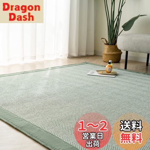 OIGAE 饰 ڥå   135x185cm 1.5 饰ޥå إܥ ̲ 夦 ̵Ĵ  ݸ ...