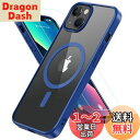iPhone13 ケース iPhone14 ケース BESINPO 【ガラスフィルム付き・MagSafe対応】 マグネット搭載 黄ばみなし アイフォン13ケース 米軍MIL規格 耐衝撃 耐久性 いphone14 ケース マグセーフ対応 ストラップホール付き iPhone 13/14 用ケース 6.1インチ ブルー+クリア