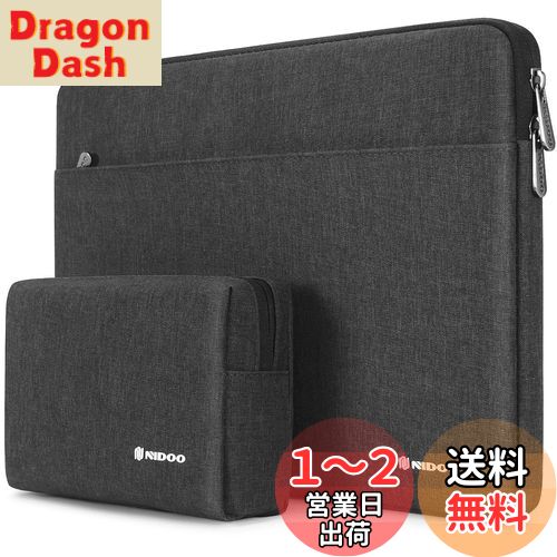 NIDOO 17 インチ ラップトップ用ケース タブレットバッグ 17.3 インチLenovo Legion 5 / 5i / IdeaPad L340 / HP Gaming Pavilion 17 / ENVY Laptop 17 / Acer Chromebook 317 / Asus ZenBook Pro 17 / Dell G7 17, ダークグレー NIDOO 17 インチ ラップトップ用ケース タブレットバッグ 17.3 インチLenovo Legion 5 / 5i / IdeaPad L340 / HP Gaming Pavilion 17 / ENVY Laptop 17 / Acer Chromebook 317 / Asus ZenBook Pro 17 / Dell G7 17, ダークグレー