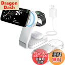 JOYYTECH ワイヤレス充電器 3in1 Magsafe充電器 アップルウォッチ 充電器 マグセーフ充電器 急速充電器 iPhone16/15/14/13/...