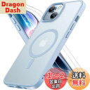 Miracase いphone14 ケース【Magsafe対応・米軍規格】アイフォン14 ケース、耐衝撃iPhone14 ケース 【強化フィルム2枚】iPhone 14 ケース 黄ばみ防止、指紋防止、傷防止 、薄くて肌に優しいデザイン、ライトブルー