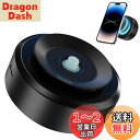 SUANES 車載用スマホホルダー 強力マグネット搭載 真空吸着 360度回転 マグリング付属 車用スマートフォンホルダー magsafe対応 スマホスタンド マグネット 真空 スマホホルダー 磁気式車用吸盤ホルダ 電動 家庭用/車用 携帯ホルダー IP-hone/Androidなど全機種対応 (ブ