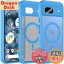 BESINPO Google Pixel 8a ケース 【ガラスフィルム付き・MagSafe対応】 Pixel 8a ケース マグネット搭載 マグセーフ対応 黄ばみなし グーグル ピクセル 8a カバー 全面保護 耐衝撃 レンズ保護 薄型 指紋防止 ストラップホール Google Pixel 8a ケース 6.1インチ ブルー