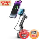 TOPGO カップホルダー用スマホホルダー MagSafe対応ワイヤレス充電器 磁気式スマホホルダー 車載充電器 ワイヤレス充電器 iPhone 16/16 Pro/16 Pro Max、Galaxy 用ファストチャージ ブラック