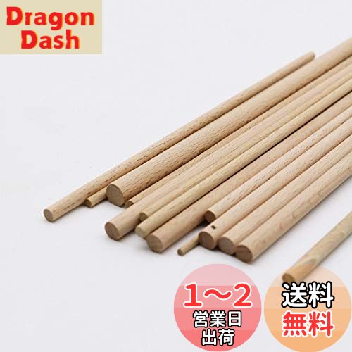 LOKYO  ƥҥ  ݰ  ݰδ ľ10MM Ĺ30CM ں  DIYǥ롢ݽѡʤΤ ޥХ ...