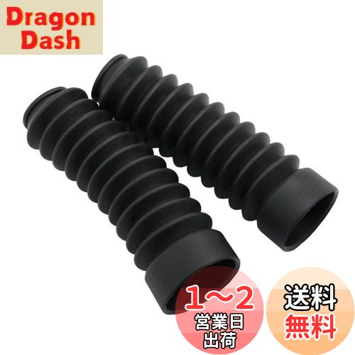 Alpha Rider 左右セット 30mmx50mmx175mm フロント フォークカバー Yamaha ヤマハ TW200 TW225 に適用 オートバイ バイク用 フォークブーツ ガード プロテクター ショックアブソーバー ラバーブーツ 防塵 ダスト カバー ブラック