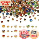 Beadthoven 約918個 3.6mm/5.3mm/8mm 円形 ガラスラインストーン 金色台座付き ファセットラインストーン 9色セット 縫い付け ガラ...