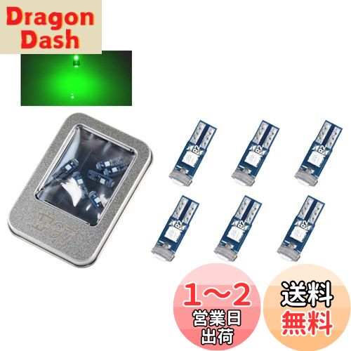 1797 ᡼ T5 LED ѥͥ  ꡼  LEDХ  åܡ ᡼ ѥͥ ...