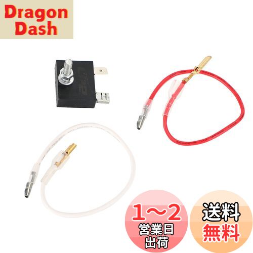Bruce & Shark(ブルース・サメ) 電圧レギュレーター 整流器（Regulator）適用ヤマハ Yamaha XT500 DT 125 175 250 400 QT50 FS1 RS100 GT80 6V用 適用スズキ A100 A80 A50 FM50 RV90 RV125 TC100 TS TC FM RV RB SP用 6V用