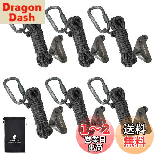 Geer Top  4mm ƥȥ ѥ饳   ӥդ ĥ ȿͺ ߶ Ѳٽ260k...