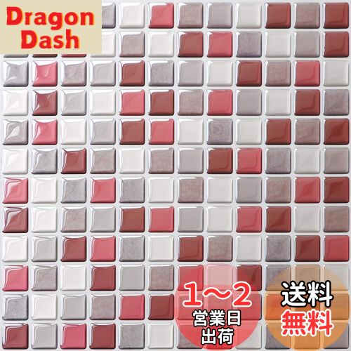 APSOONSELL 3D ⥶륷 4ۥå ̽ 륹ƥå DIY ݽ  ɿ Žꥷ...