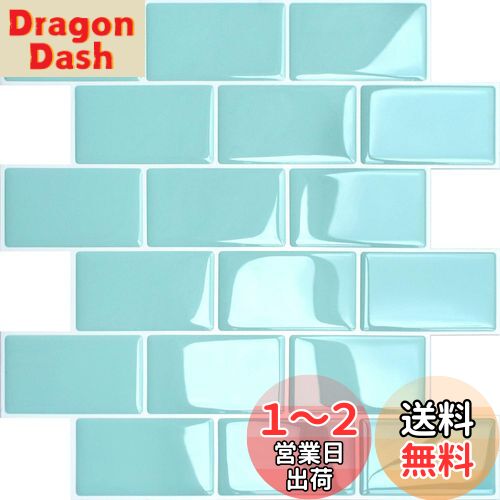 APSOONSELL 3D 륷 Ω 30.5*30.5cm ̽ å ؤ 4祻åȡ ɿ  ɱ ...