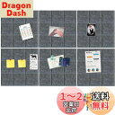 APSOONSELL 貼るフェルトボード 300×300mm 6枚入り 多機能 掲示板 伝言板 写真壁 案内板 メモボード 装飾, 押しピン付き30枚セット