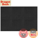 APSOONSELL 貼るフェルトボード 300×300mm 6枚入り 多機能 掲示板 伝言板 写真壁 案内板 メモボード 装飾, 押しピン付き30枚セット