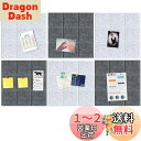 APSOONSELL 貼るフェルトボード 300×300mm 6枚入り 多機能 掲示板 伝言板 写真壁 案内板 メモボード 装飾, 押しピン付き30枚セット