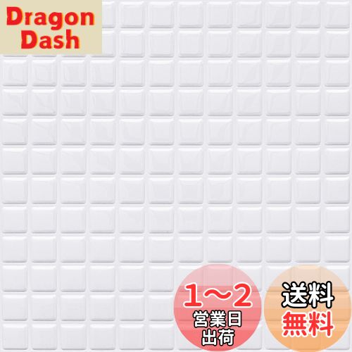 APSOONSELL 3D ⥶륷 4ۥå ɻ 륷 Ǯ ɿ ̽ ȥ 륹ƥå DI...