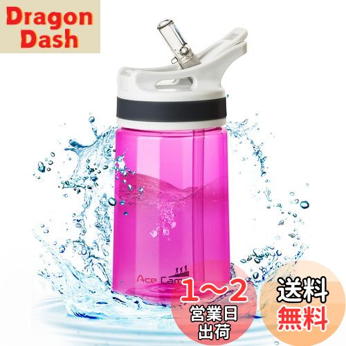 AceCamp BPAե꡼ Ҷ  ץ饹åȥդTRITAN ꥢܥȥ 350ml