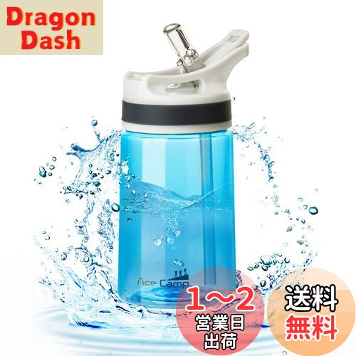 AceCamp BPAե꡼ Ҷ  ץ饹åȥդTRITAN ꥢܥȥ 350ml֥롼
