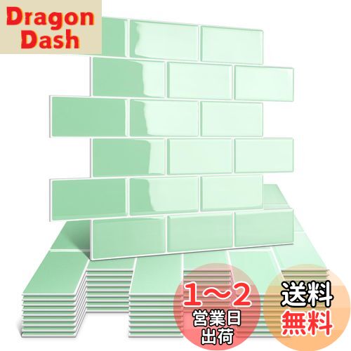 APSOONSELL 륷 ɿ  5 Ǯ å ̽  ⥶ ɻ楷   DIY ...