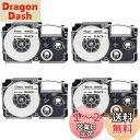 YUU互換 カシオ ネームランド テープ 18mm 12mm 9mm 6mm 白地に黒文字 CASIO ネームランド 強粘着 テープ XR-6WE XR-9WE...