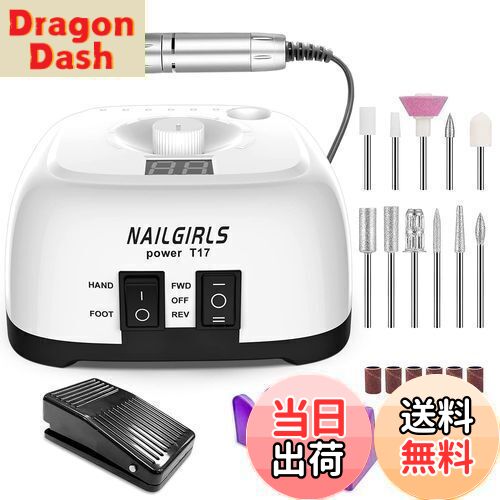 【送料無料】NAILGIRLS 電動ネイルマシン 11個のビット ネイルマシン 卓上式 電動ネイルケアキット ネイルケア ジェルネイルケア オフ ネイルドリルマシン 研磨 爪磨き 甘皮処理 角質除去 正逆回転 低振動 マニキュア対応 無段階変速 手足両用 35000rpm最大