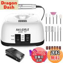NAILGIRLS 電動ネイルマシン 11個のビット ネイルマシン 卓上式 電動ネイルケアキット ネイルケア ジェルネイルケア オフ ネイルドリルマシン 研磨 爪磨き 甘皮処理 角質除去 正逆回転 低振動 マニキュア対応 無段階変速 手足両用 35000rpm最大 自宅サ